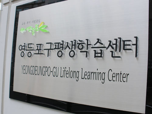 DHS13-1.jpg