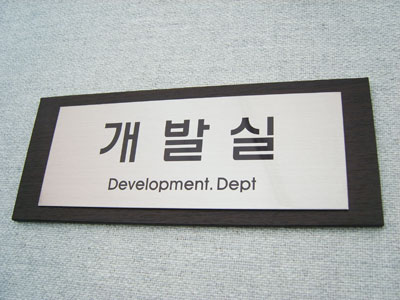 DP29-5.jpg