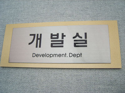 DP29-4.jpg