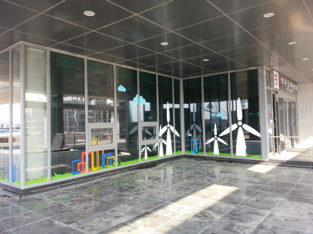 20140123_142539.jpg