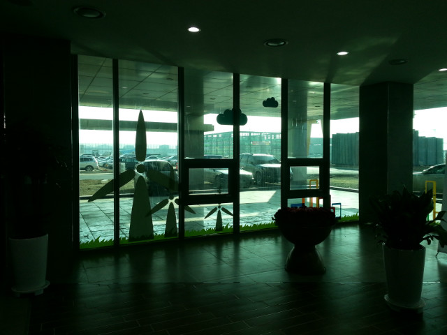 20140123_151432.jpg