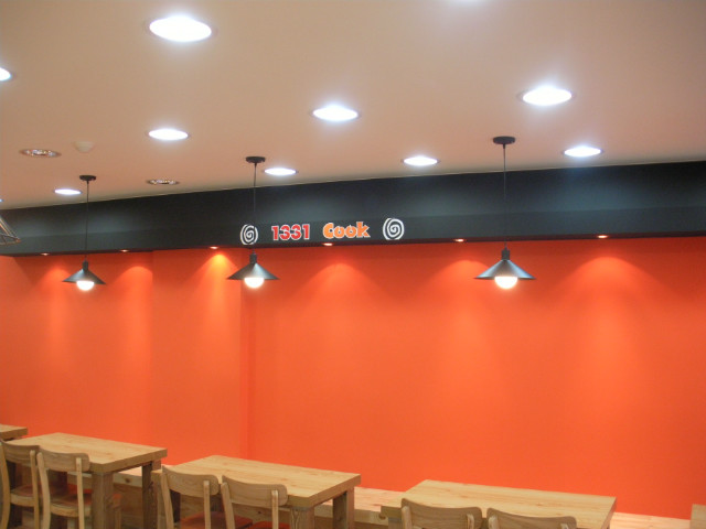SANY2372.JPG