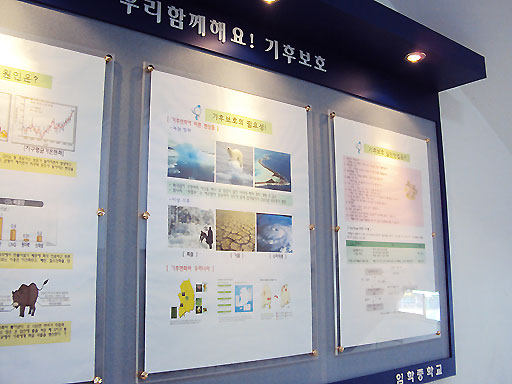 DGL01-2.jpg
