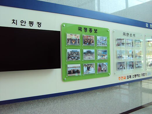 DGH11-2.jpg