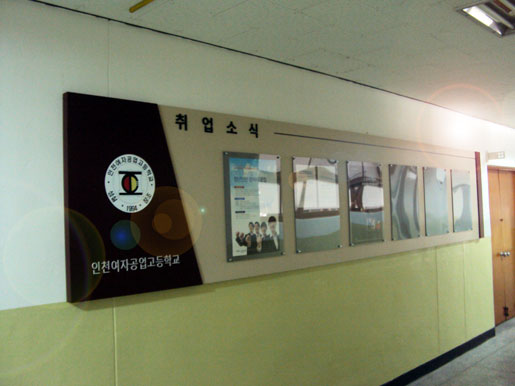 DGA28-1.jpg