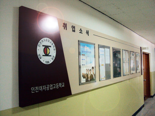 DGA28-2.jpg