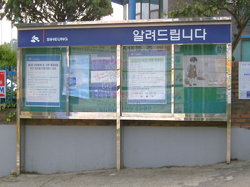 DGS04.jpg