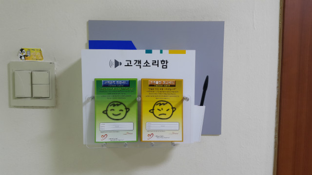 20150612_173949.jpg