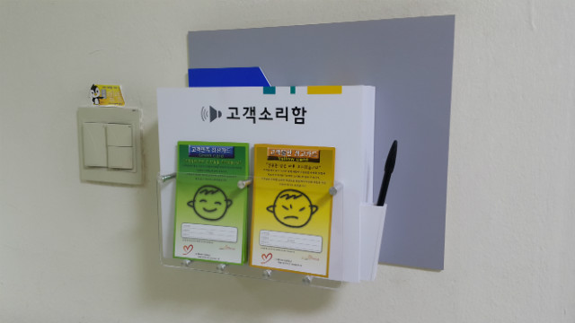 20150612_173956.jpg