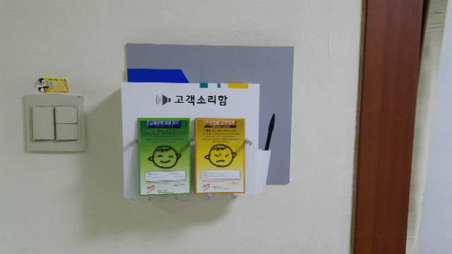 20150612_174009.jpg