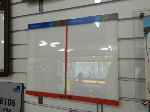 20160225_135621.jpg