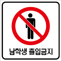 PIC-SET-X005.jpg