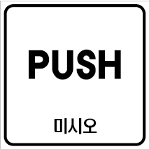 PIC-SET-X016.jpg