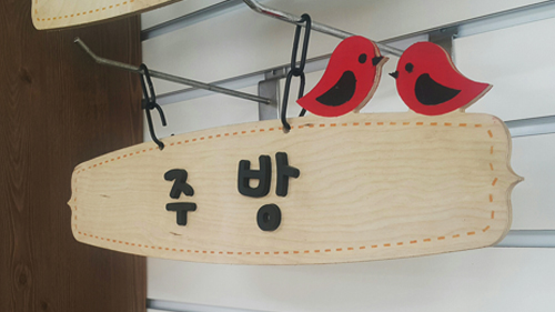 20160624_155354R.jpg
