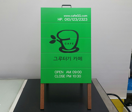 20160624_151439.jpg